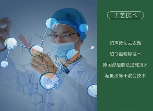 专注健康产品服务，呵护国民生命健康——健康咨询服务的价值与使命