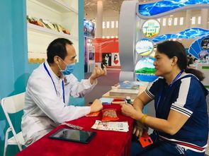 海南玉蟾宫道医馆亮相2019海南国际健康产业博览会，为健康赋能