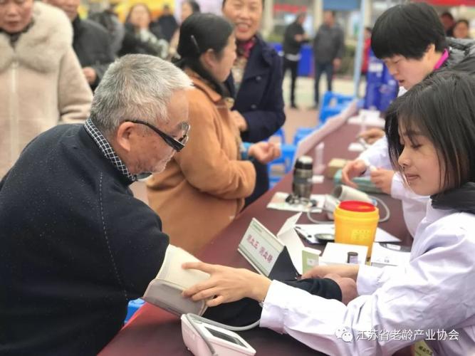 其社区居家养老医养结合的创新服务模式更是将社区老人的身体健康作为